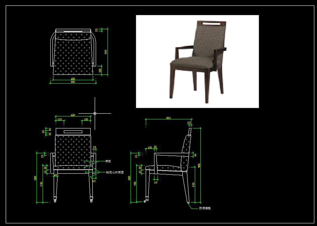 原創(chuàng)CAD深化圖椅子28家具設(shè)計圖紙-版權(quán)可商用