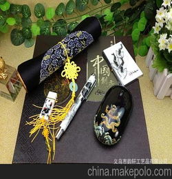 汽車禮品 青花瓷促銷贈品 個性禮品 中秋禮品定制