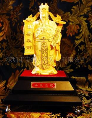 絨沙金禮品 商務(wù)禮品 營(yíng)銷禮品 黃金擺件 工藝品